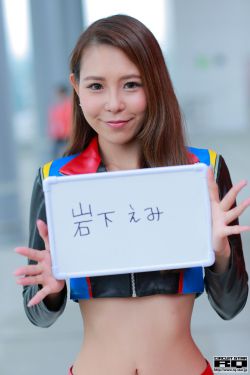 女子因上厕所未在工位被领导打